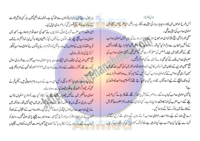 darbar e dil novel pdf free  urdu